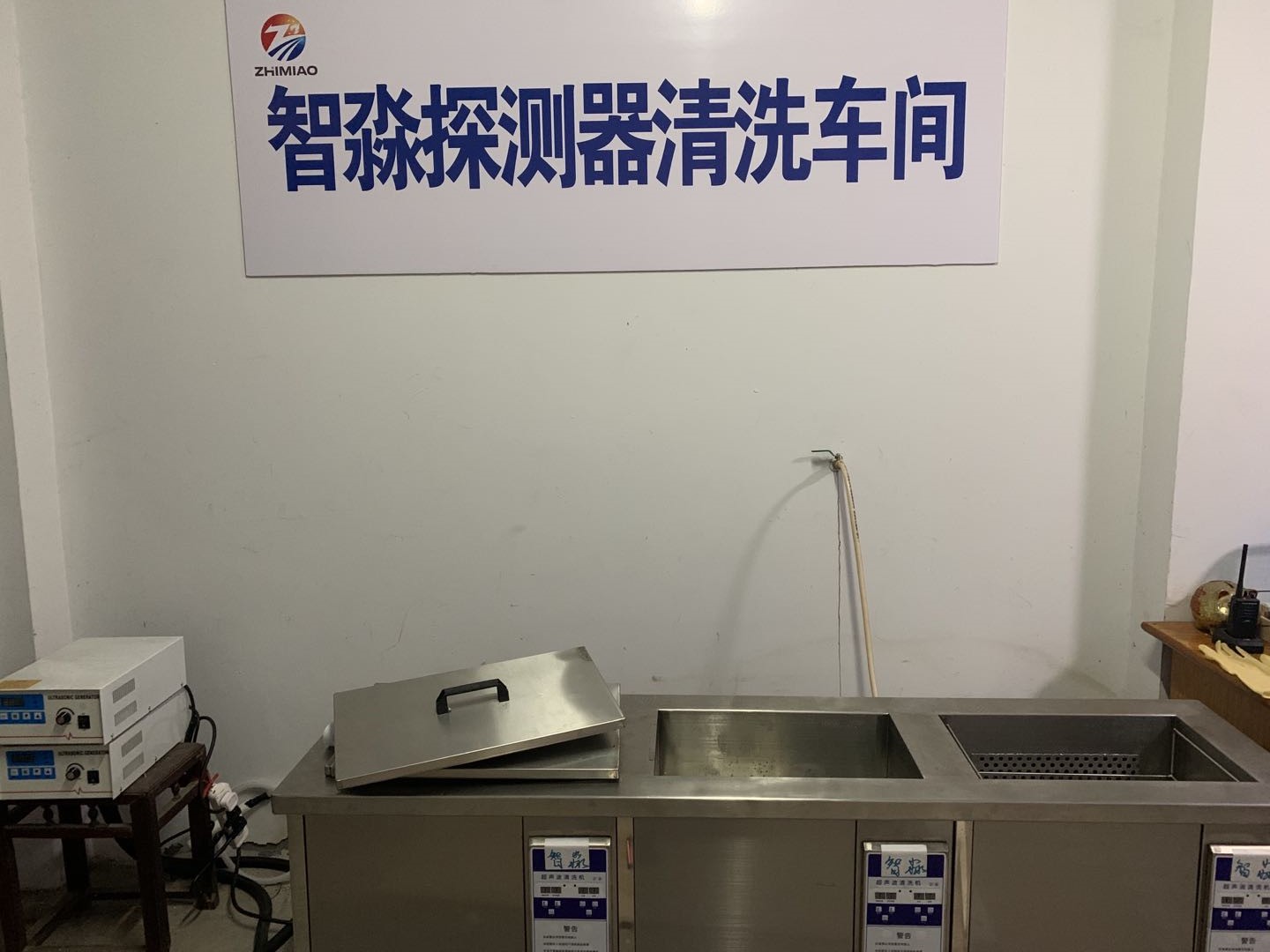 火灾烟感甘肃甘肃探测器清洗方案